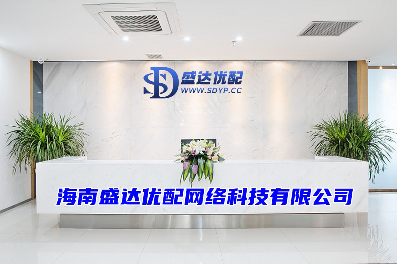 配资658-2024最可靠的网上股票配资公司-最好的股票配资-股票配资知识