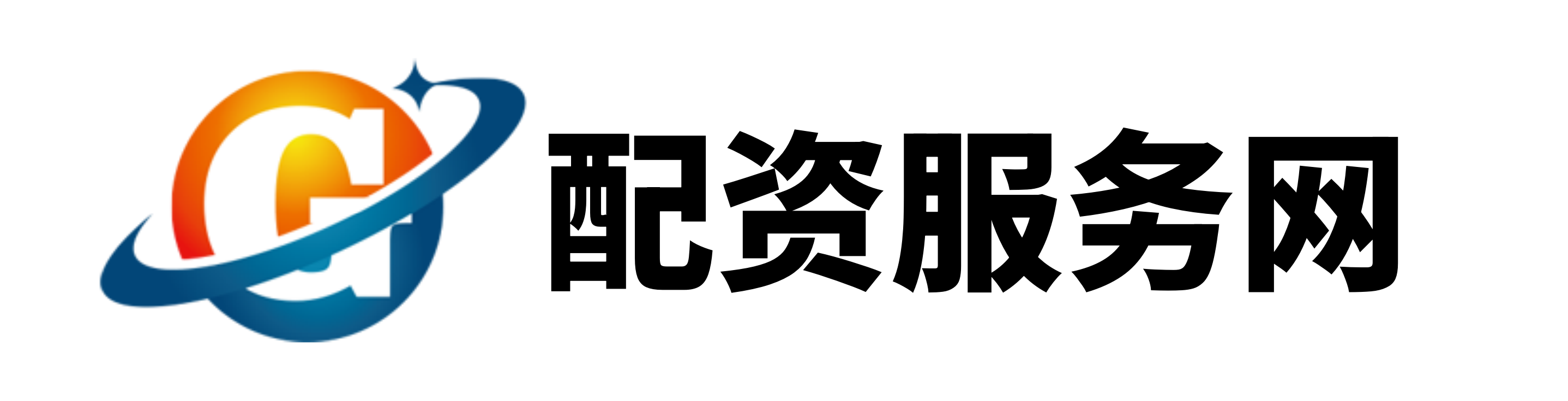 配资658-2024最可靠的网上股票配资公司-最好的股票配资-股票配资知识